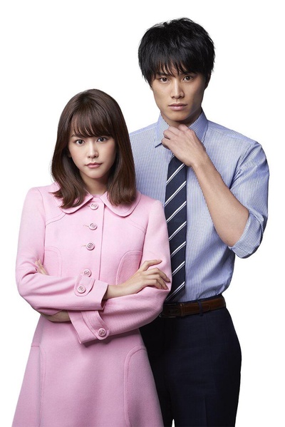 雪耻女孩剧照的剧照