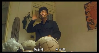 公子多情剧照的剧照