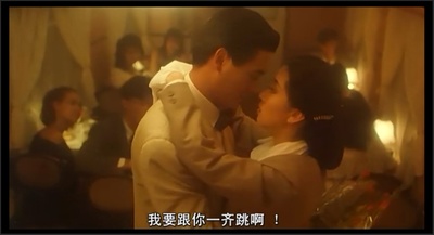 公子多情剧照的剧照