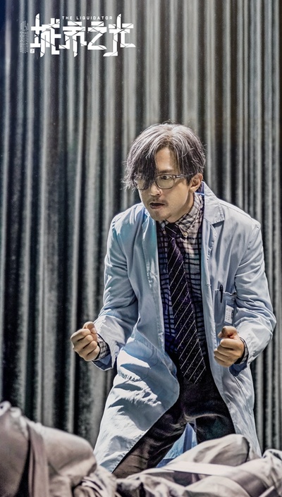 心理罪之城市之光剧照的剧照