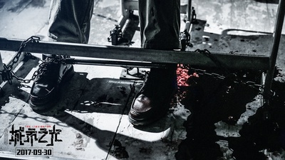 心理罪之城市之光剧照的剧照