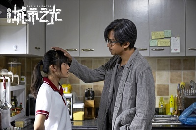 心理罪之城市之光剧照的剧照