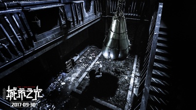 心理罪之城市之光剧照的剧照