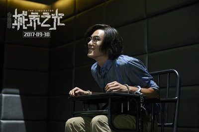 心理罪之城市之光剧照的剧照