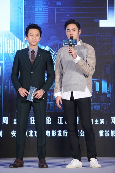 心理罪之城市之光剧照的剧照