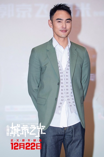 心理罪之城市之光剧照的剧照