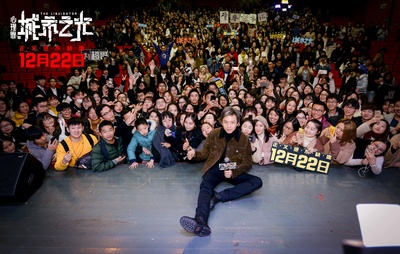 心理罪之城市之光剧照的剧照