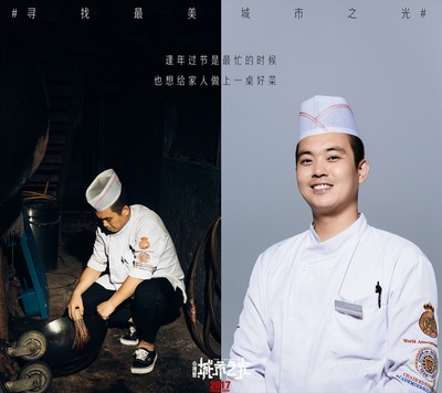 心理罪之城市之光剧照的剧照