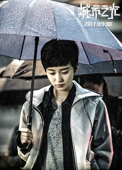 心理罪之城市之光剧照的剧照