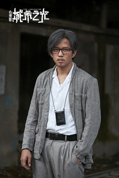 心理罪之城市之光剧照的剧照