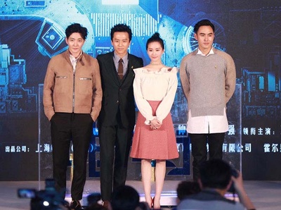 心理罪之城市之光剧照的剧照