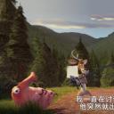 丛林大反攻4：吓傻了剧照