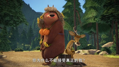 丛林大反攻4：吓傻了剧照的剧照