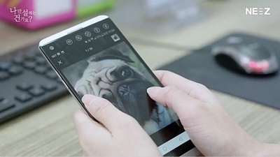 难道就只有我心动吗 第二季剧照的剧照