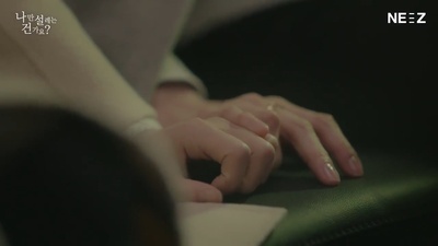 难道就只有我心动吗 第二季剧照的剧照