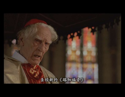 教堂幽灵剧照的剧照