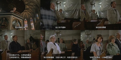 教堂幽灵剧照的剧照