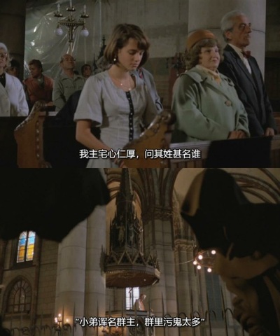 教堂幽灵剧照的剧照