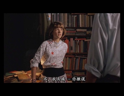 教堂幽灵剧照的剧照