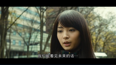 拉普拉斯的魔女剧照的剧照