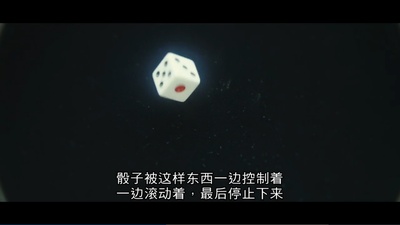 拉普拉斯的魔女剧照的剧照