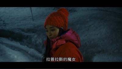 拉普拉斯的魔女剧照的剧照