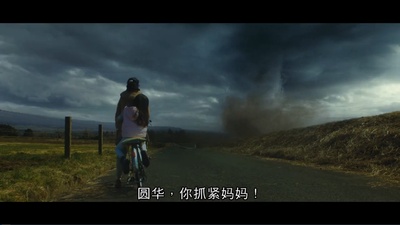 拉普拉斯的魔女剧照的剧照