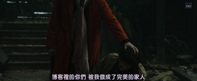 拉普拉斯的魔女剧照的剧照