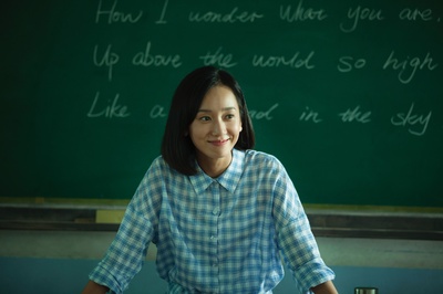 西小河的夏天剧照的剧照