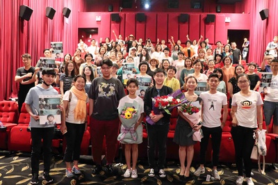 西小河的夏天剧照的剧照