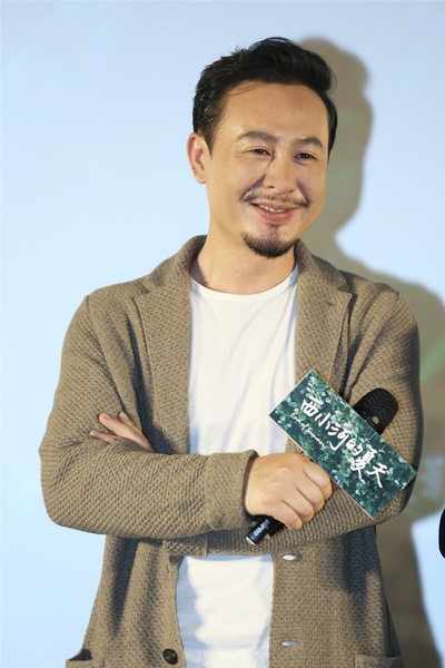 西小河的夏天剧照的剧照