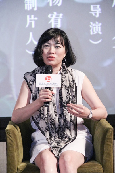 西小河的夏天剧照的剧照