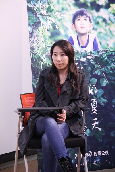 西小河的夏天剧照的剧照