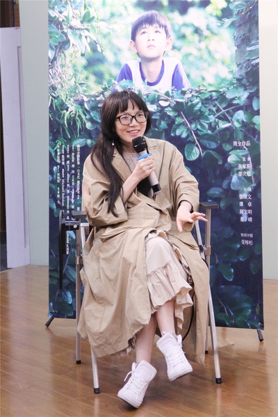 西小河的夏天剧照的剧照