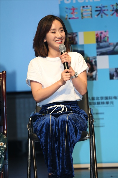 西小河的夏天剧照的剧照