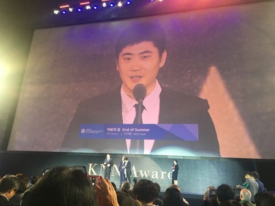 西小河的夏天剧照的剧照