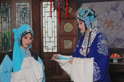 锁麟囊(京剧)剧照的剧照