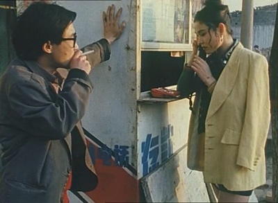 小武剧照的剧照