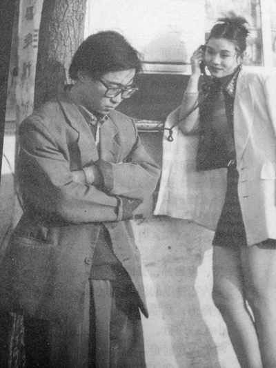 小武剧照的剧照