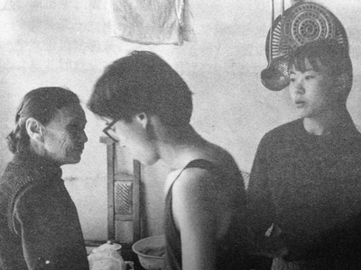 小武剧照的剧照