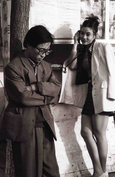 小武剧照的剧照