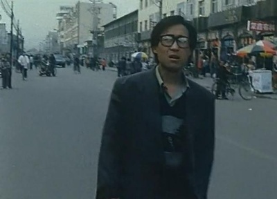 小武剧照的剧照