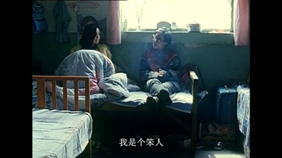 小武剧照的剧照