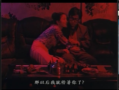 小武剧照的剧照