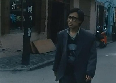 小武剧照的剧照