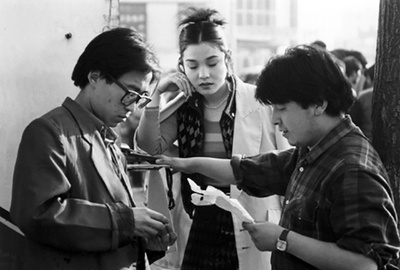 小武剧照的剧照