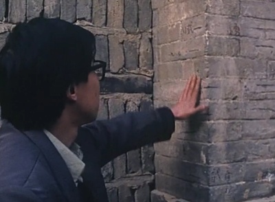 小武剧照的剧照