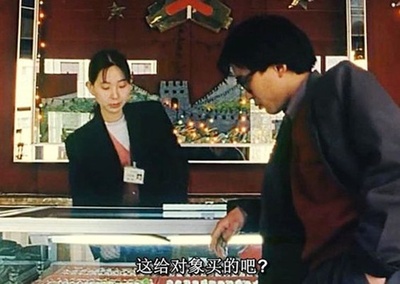 小武剧照的剧照