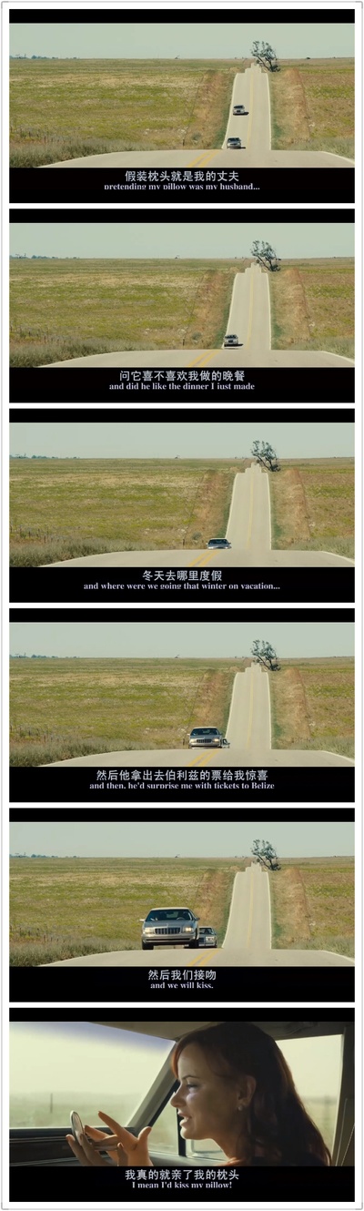 八月：奥色治郡剧照的剧照