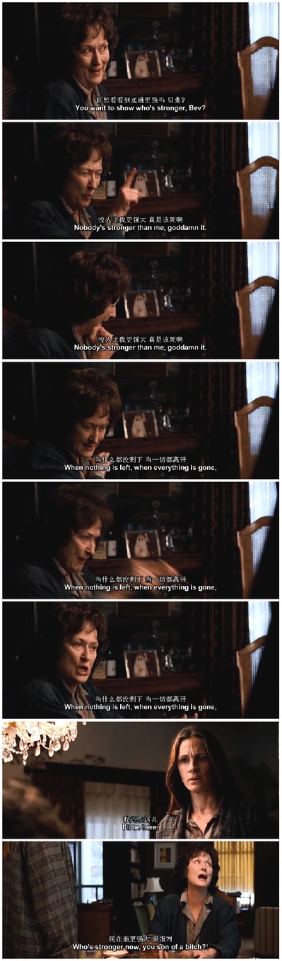 八月：奥色治郡剧照的剧照